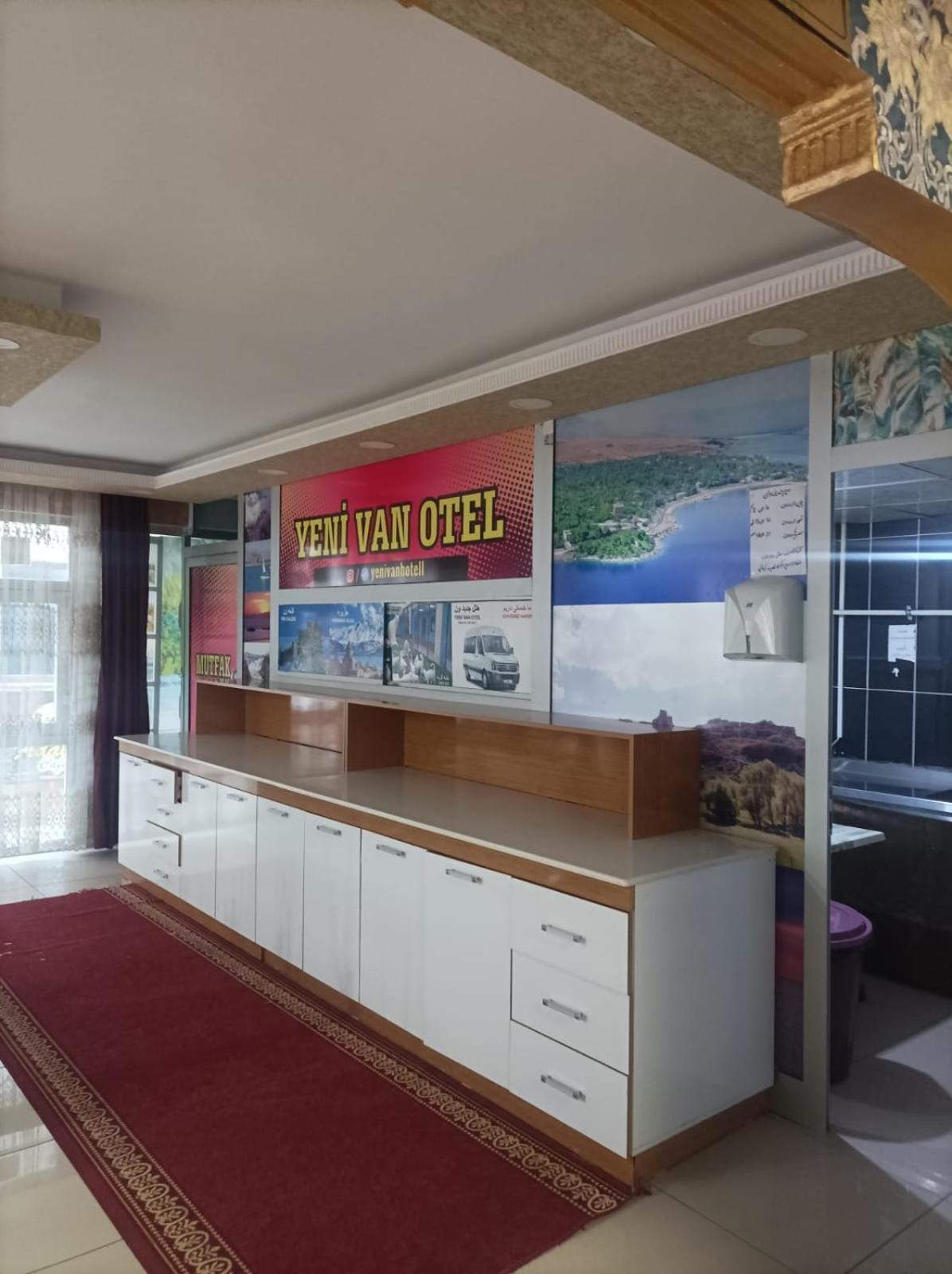 Yeni Van Otel Sihke Exterior foto